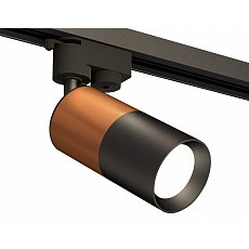 Светильник на штанге ambrella light xt xt6302050
